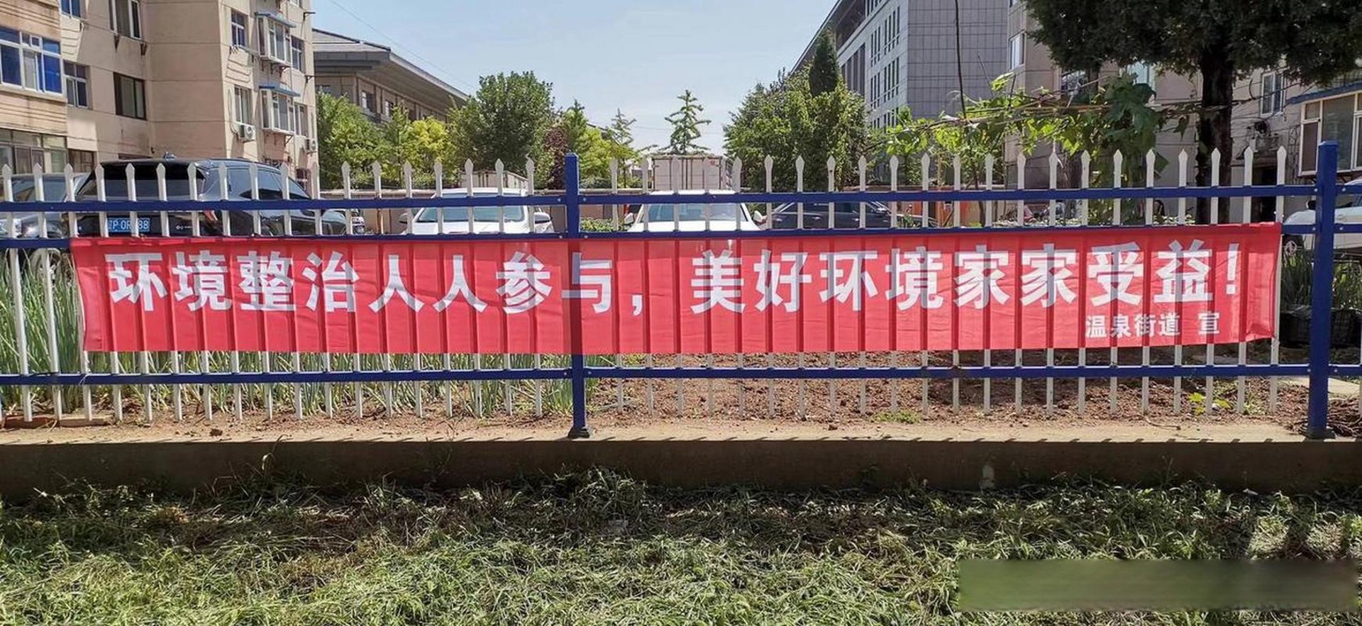 污水处理设备如何选对用好？环保工程长效达标的关键解析